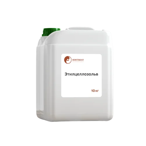 Этилцеллозольв технический (ЭЦЗ)